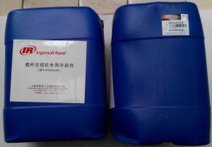 螺桿機(jī)專用***冷卻劑80060239